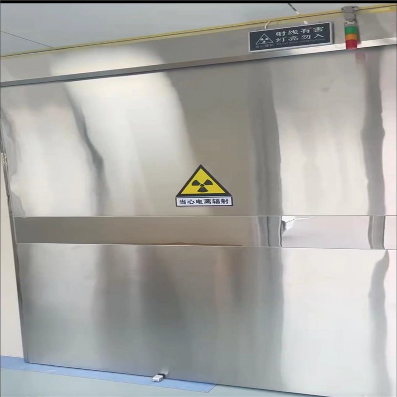宝山防幅射铅门